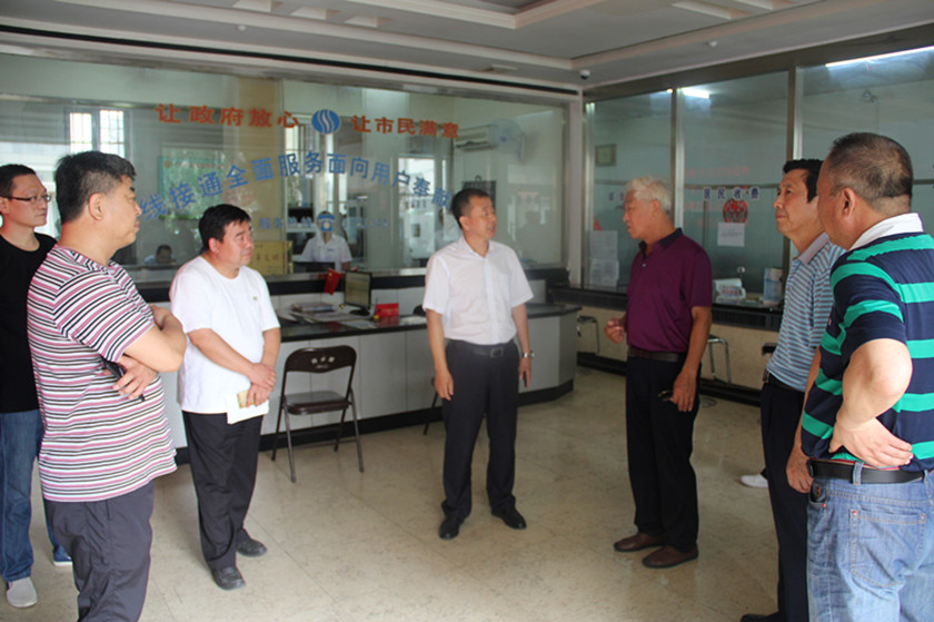 7.20創(chuàng)城檢查_(kāi)副本 7.20創(chuàng)城檢查_(kāi)副本